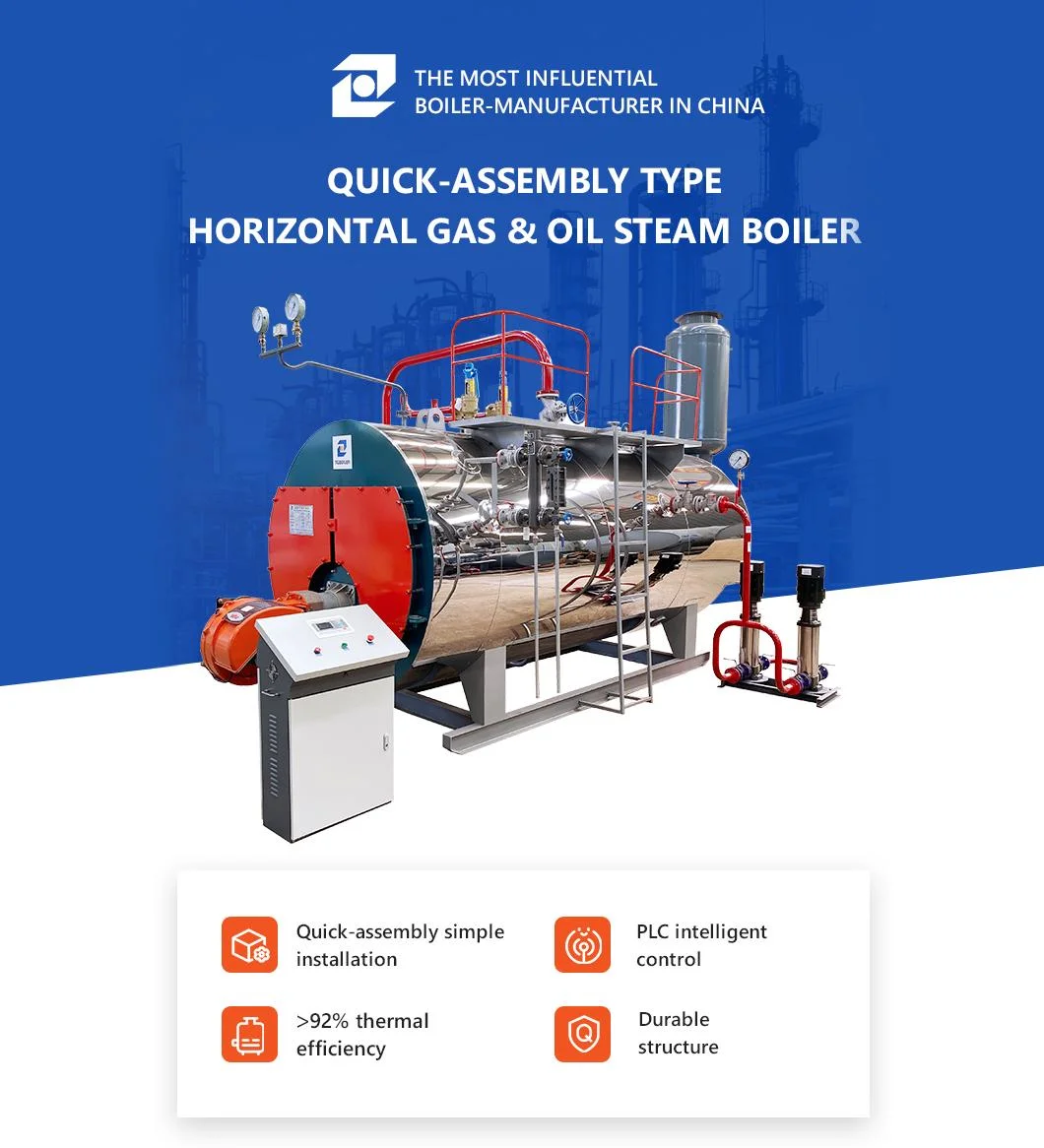 1t 2ton 7t 5000kg 5ton 6ton 10th Heavy Light Oil LPG Gas Fired Steam Boiler Price